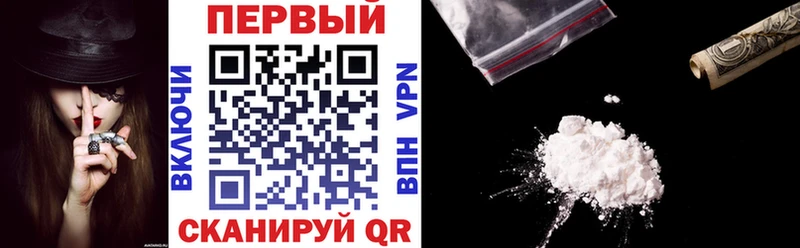 Амфетамин 98%  это телеграм  Сорочинск 
