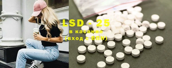 PSILOCYBIN Алексин