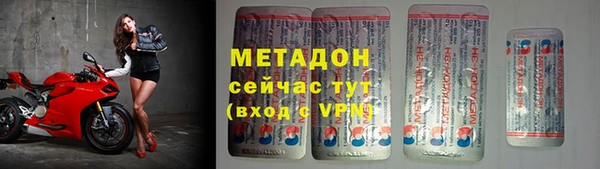 PSILOCYBIN Алексин