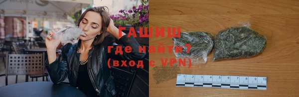 jwh Абдулино
