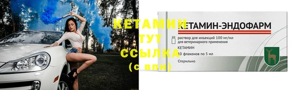 jwh Абдулино