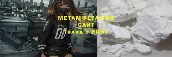 jwh Абдулино