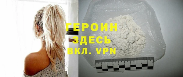 jwh Абдулино