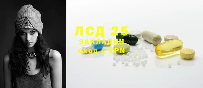 jwh Абдулино