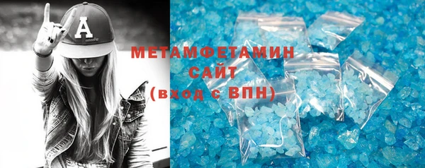 индика Абаза