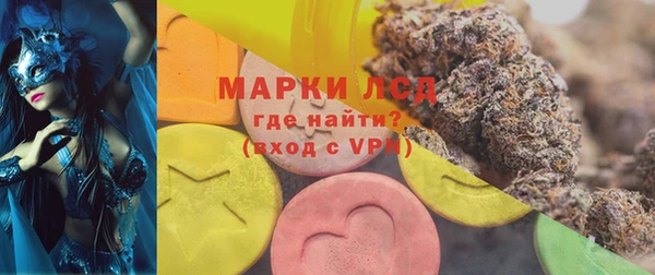 скорость Алзамай