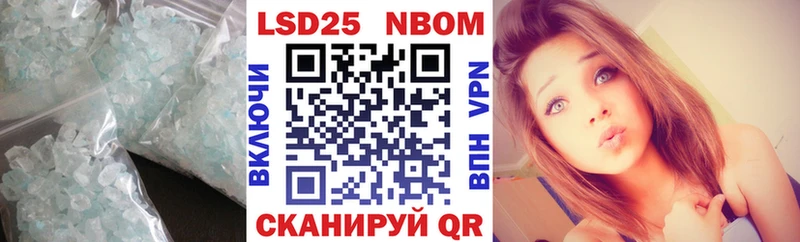 наркота  ссылка на мегу рабочий сайт  Лсд 25 экстази ecstasy  Сорочинск 