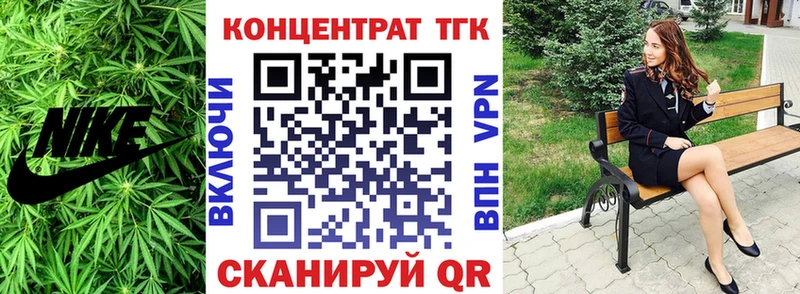 blacksprut tor  Сорочинск  ТГК вейп с тгк  хочу наркоту 
